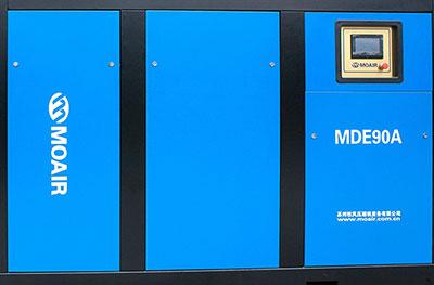 Двухступенчатый воздушный компрессор с двумя двигателями на постоянных магнитах